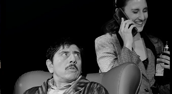 La tiranía del deseo