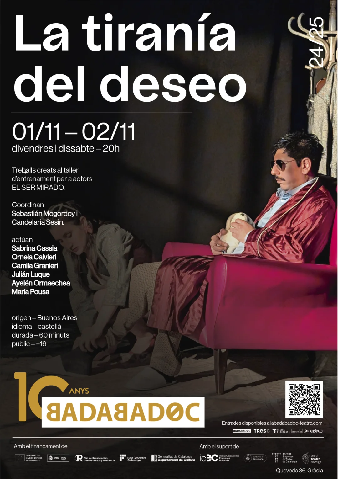 La tiranía del deseo